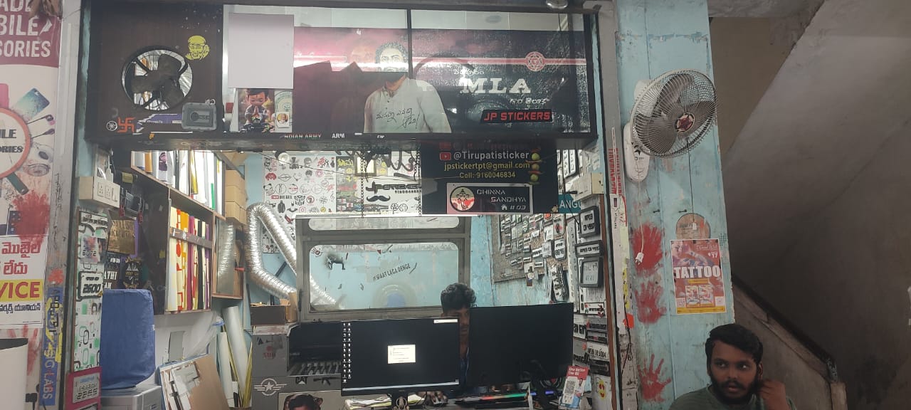 J P STYLISH STICKERING