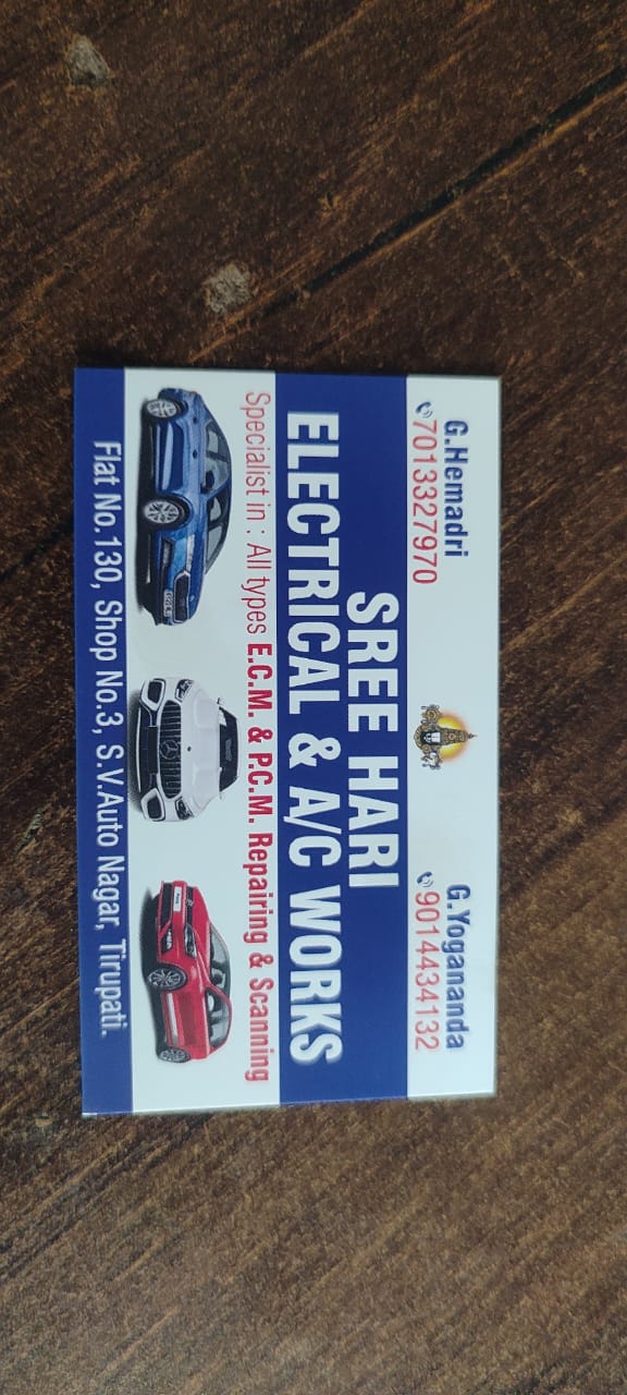 Sreehari Electricals and AC works