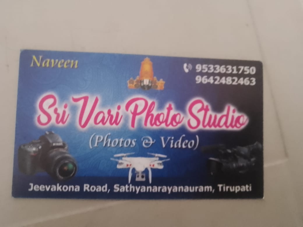 SRI VARI PHOTO STUDIO